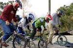 Bicross Cavignac 18